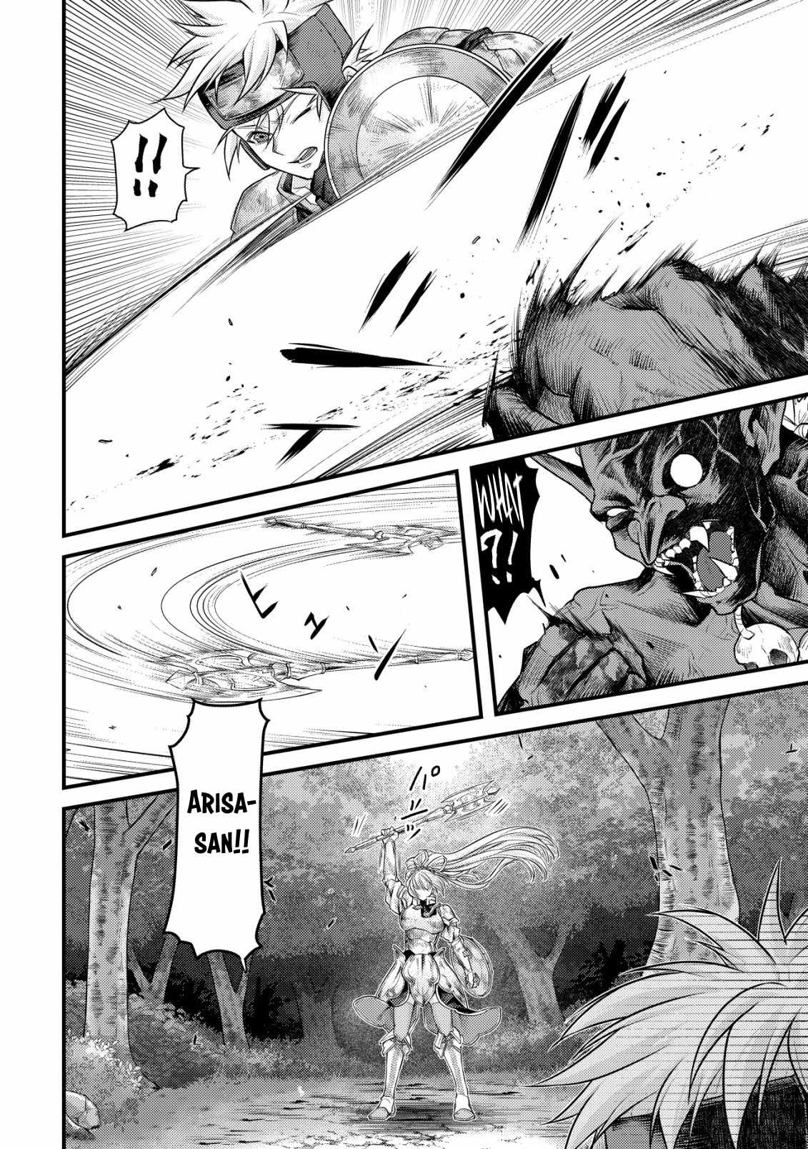 Kikori no Isekai Tan Chapter 11 32